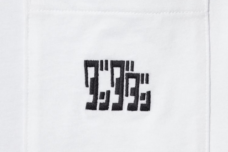 Uniqlo x 'DAN DA DAN' UT T-Shirt Capsule Collection Okarun Momo Aira Turbo Granny Release Info