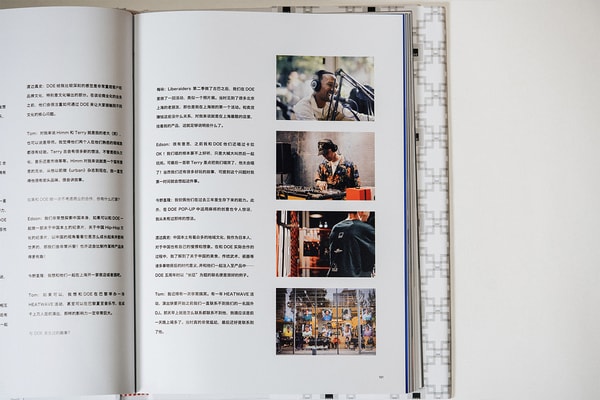 DOE 10th Anniversary Collaborations collection Release Info the north face shanghai watch fila fusion carhartt wip clarks patta goldwin levis vans gundam