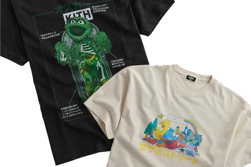 Kith x 'Sesame Street' first-ever Collaboration Release Info debut collab elmo big bird cookie monster ernie oscar the grouch bert kermit the frog rosita grover abby cadabby count von count grover