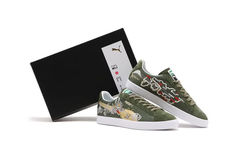 atmos x PUMA Unveil a New "Sukajan 2.0" release info footwear sneaker dragon jacket price drop yen 