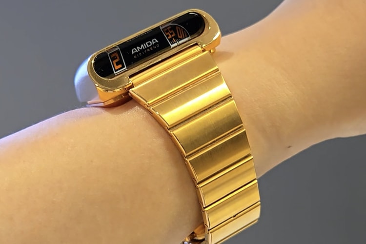Video: Detailed Look at Amida's Cult-Favorite Digitrend Watches