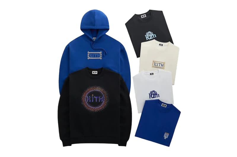 Kith Unwraps Its Annual Hanukkah Capsule release info christmas holiday winter 2024 hoodie crewneck price eight nights kithmas 