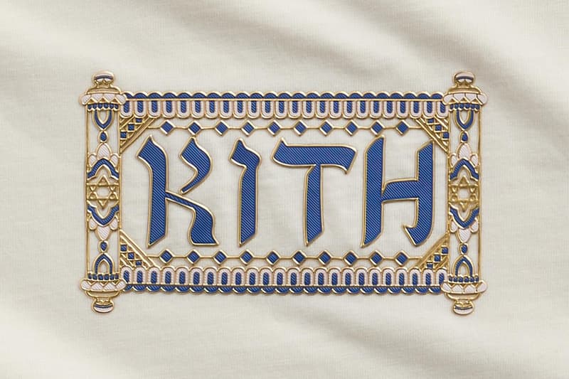 Kith Unwraps Its Annual Hanukkah Capsule release info christmas holiday winter 2024 hoodie crewneck price eight nights kithmas 