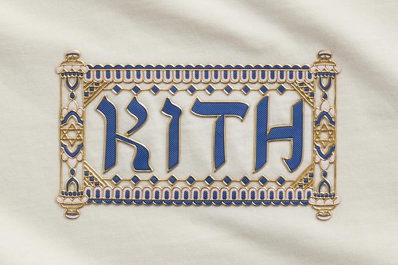 Kith Unwraps Its Annual Hanukkah Capsule release info christmas holiday winter 2024 hoodie crewneck price eight nights kithmas 