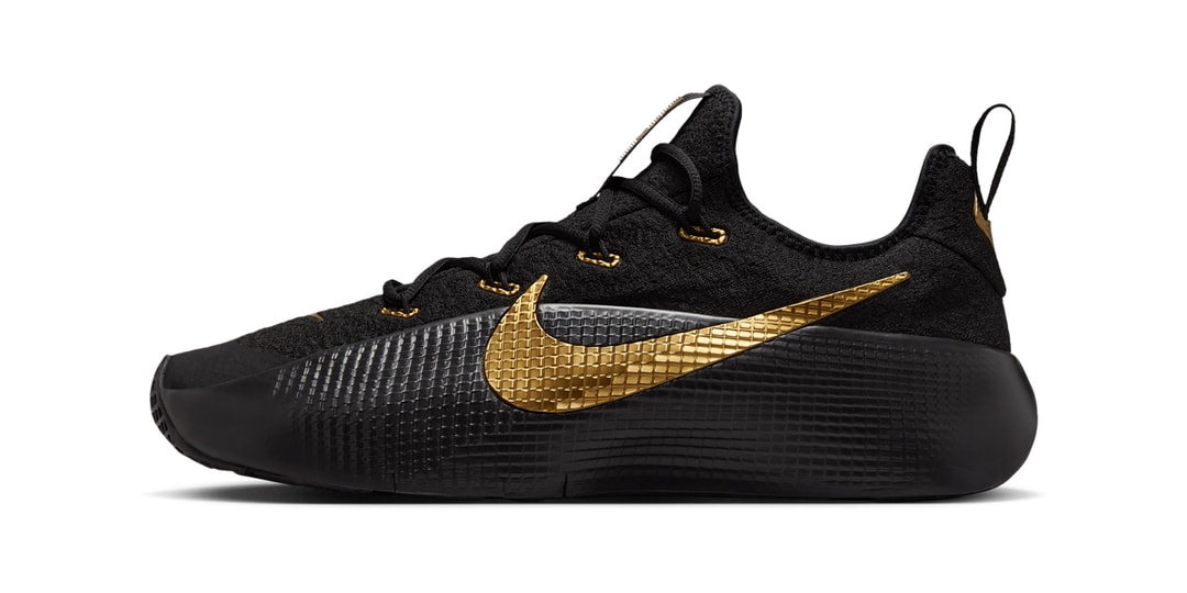 Three New Nike LeBron TR1s Just Dropped