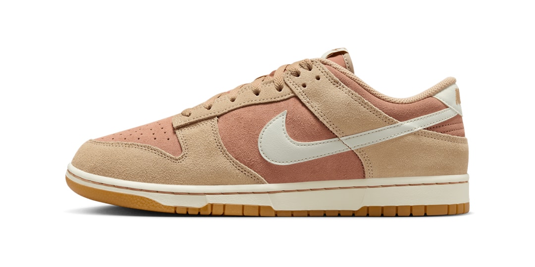 "Hemp" Covers the Nike Dunk Low