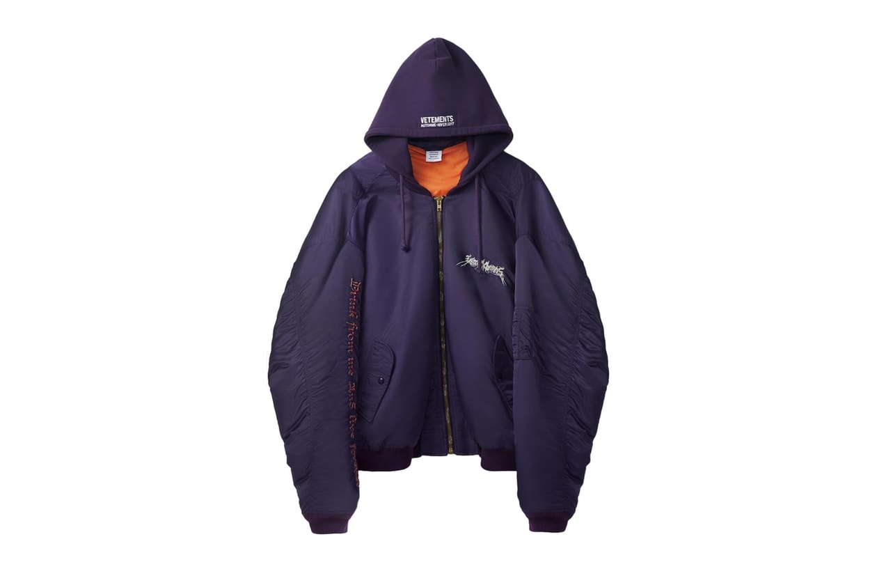 HBX Archives Luxury Stores at Amazon Winter Picks