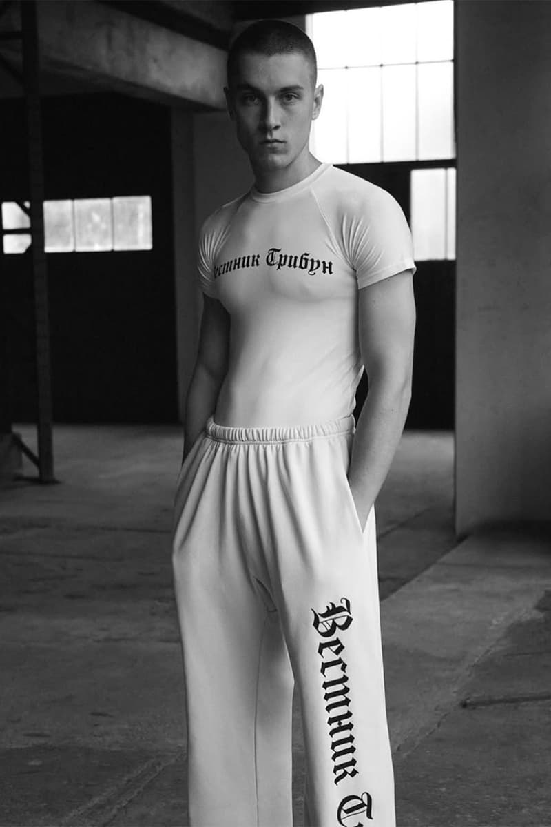 YZY Unveils New Collection by Gosha Rubchinskiy white grey black gray cyrillic fonts pay homage to new york herald tribune drama film breathless jean-luc godard