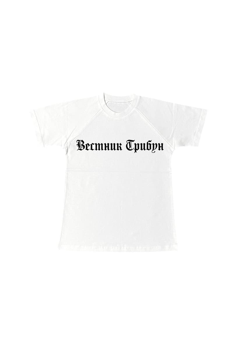 YZY Unveils New Collection by Gosha Rubchinskiy white grey black gray cyrillic fonts pay homage to new york herald tribune drama film breathless jean-luc godard