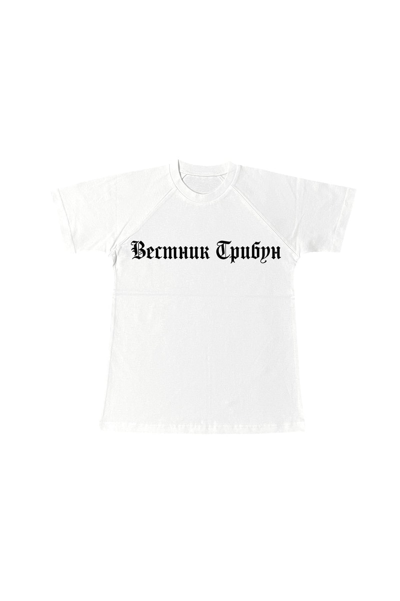 YZY Unveils New Collection by Gosha Rubchinskiy white grey black gray cyrillic fonts pay homage to new york herald tribune drama film breathless jean-luc godard