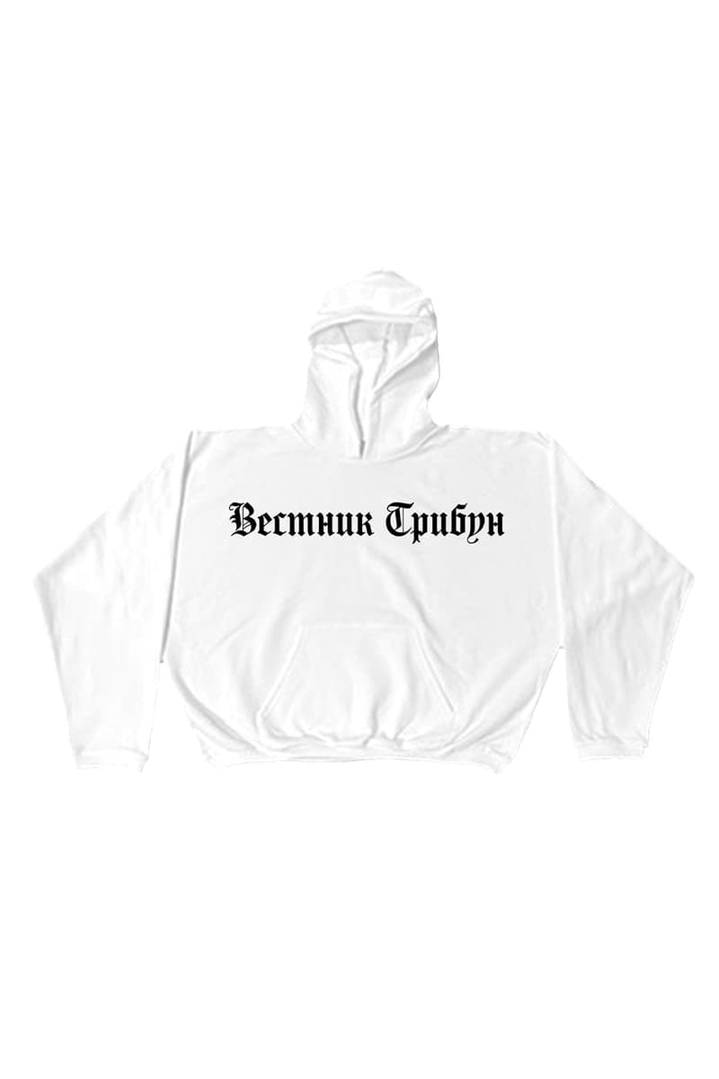 YZY Unveils New Collection by Gosha Rubchinskiy white grey black gray cyrillic fonts pay homage to new york herald tribune drama film breathless jean-luc godard