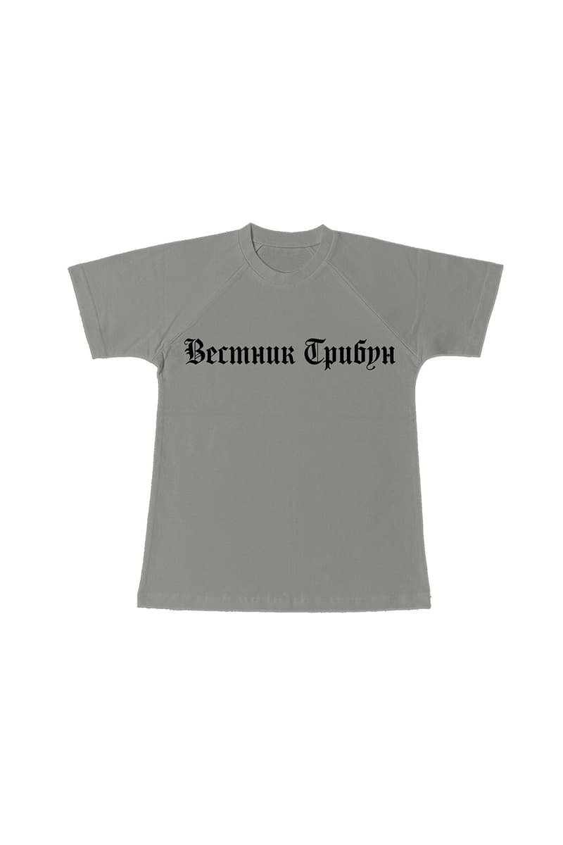 YZY Unveils New Collection by Gosha Rubchinskiy white grey black gray cyrillic fonts pay homage to new york herald tribune drama film breathless jean-luc godard