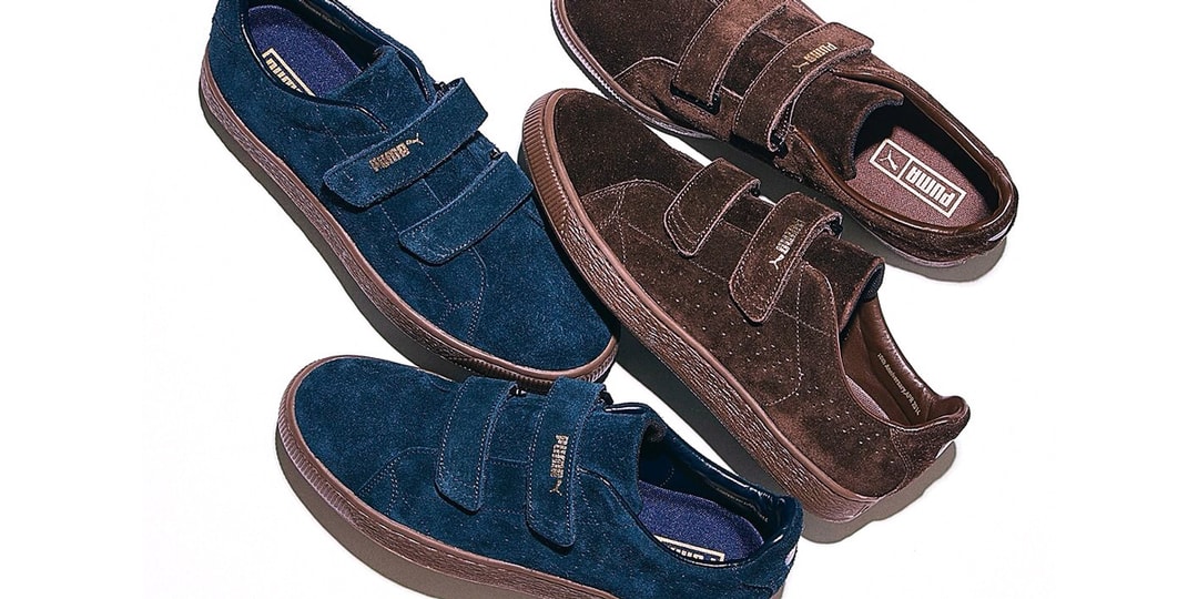 BILLY'S Celebrates Tenth Anniversary with PUMA Collab