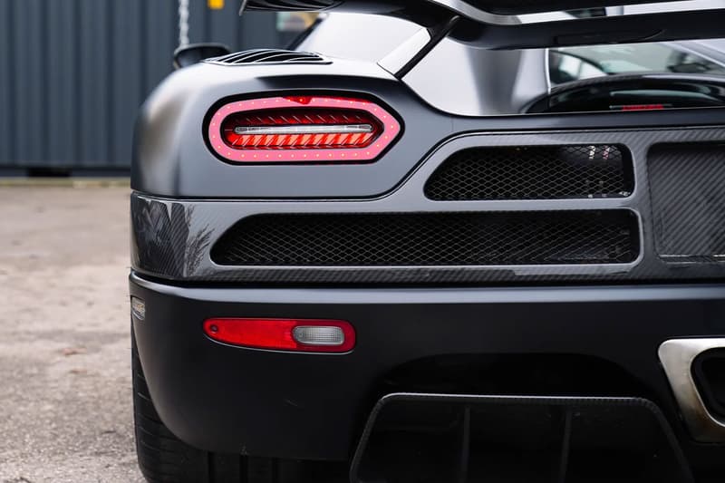 Информация об аукционе Koenigsegg Agera RM Sothebys