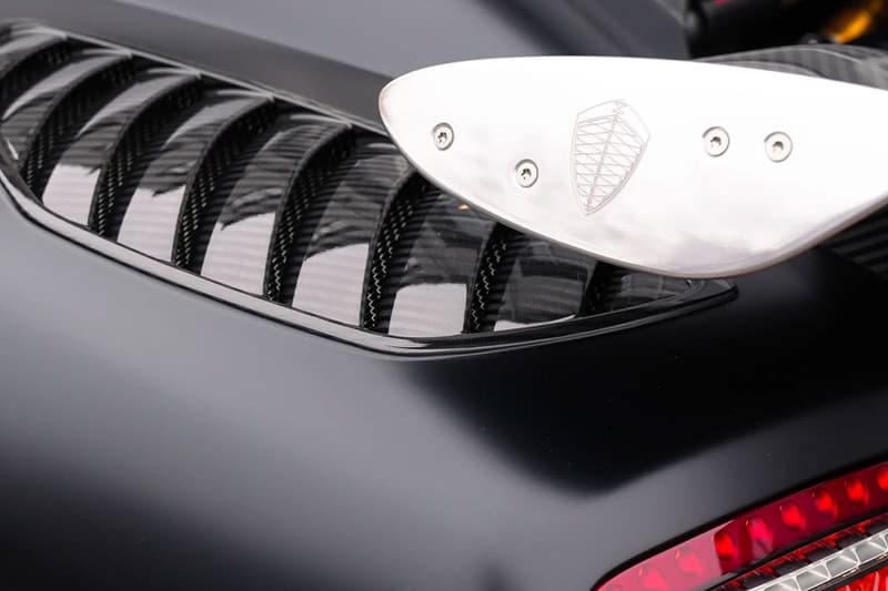 Информация об аукционе Koenigsegg Agera RM Sothebys