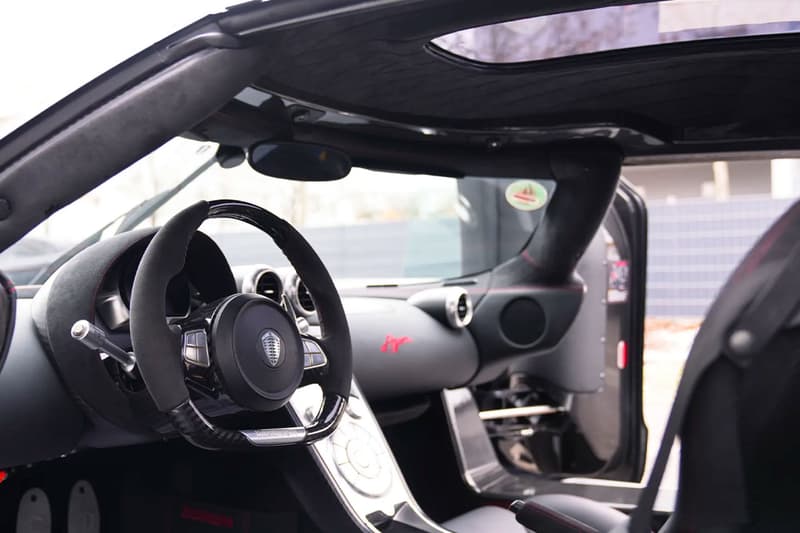 Информация об аукционе Koenigsegg Agera RM Sothebys