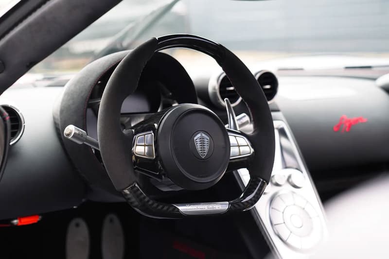 Информация об аукционе Koenigsegg Agera RM Sothebys