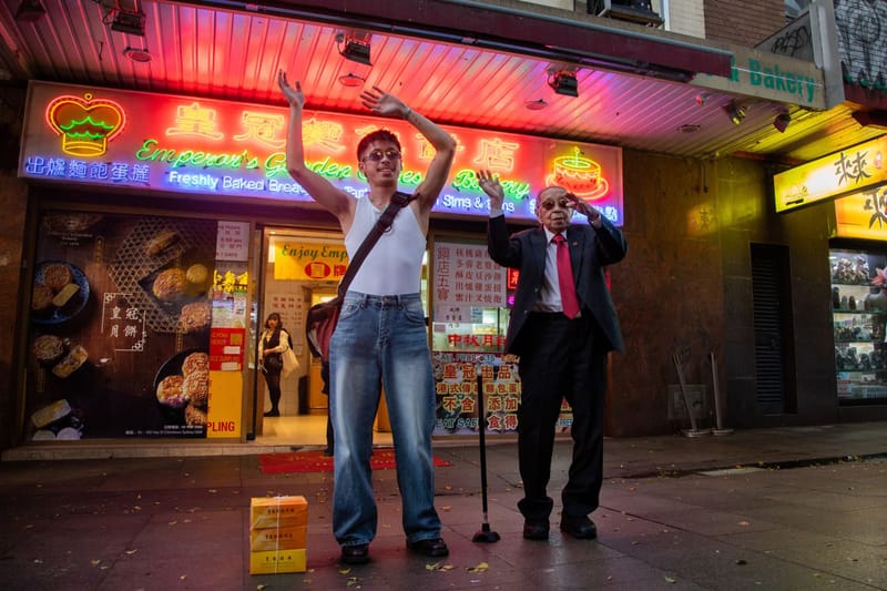 Step Into Digital Dreamscapes in Cao Fei's 'My City is Yours'