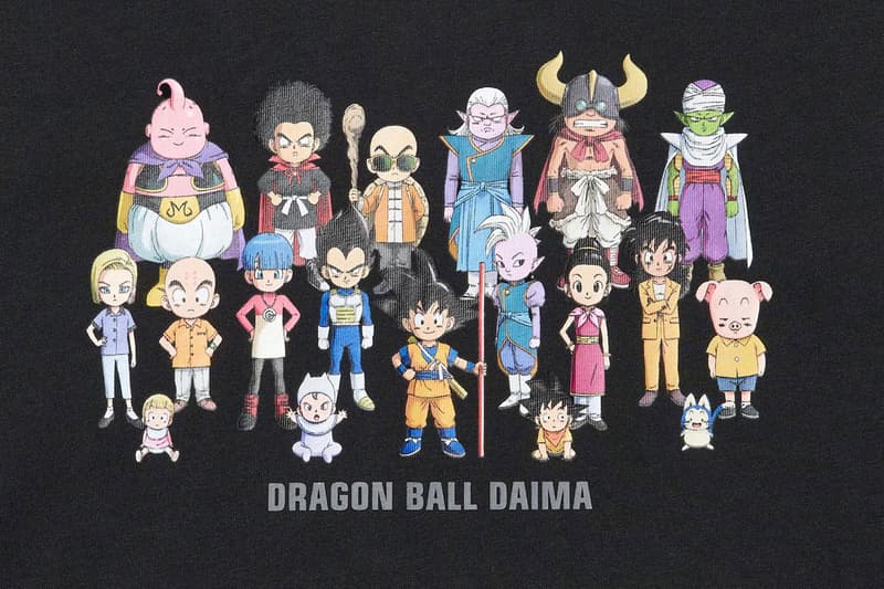 Uniqlo Dragon Ball DAIMA UT Capsule Release Info