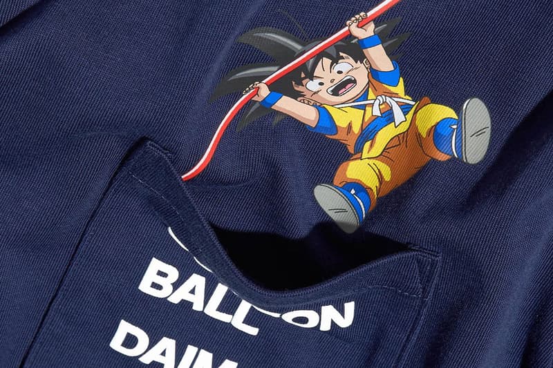 Uniqlo Dragon Ball DAIMA UT Capsule Release Info