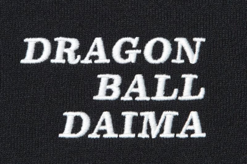 Uniqlo Dragon Ball DAIMA UT Capsule Release Info