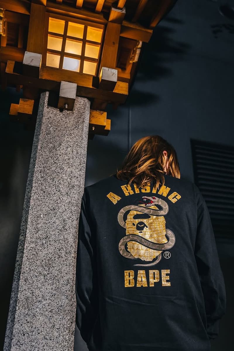 BAPE Starts Fresh With Year of the Snake Capsule a bathing ape series collection lookbook lunar new year asia release info hoodie shark camo t shirt graphic crewneck