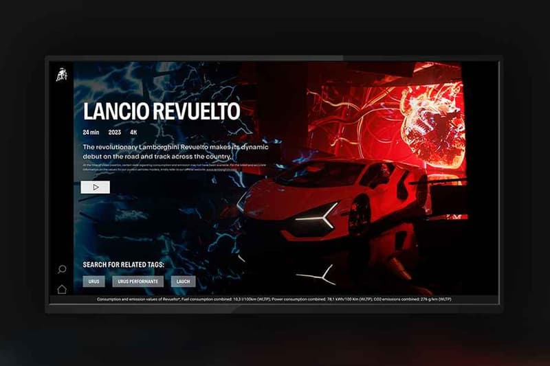 Lamborghini Smart TV App Release Info