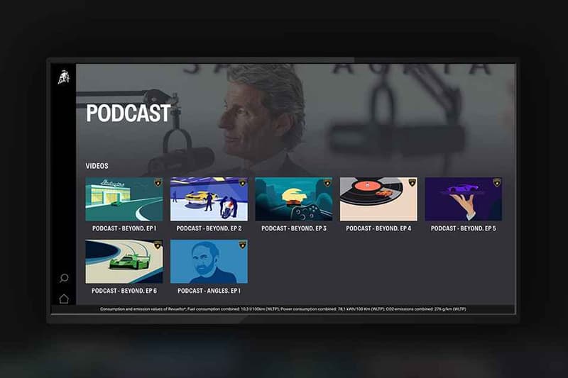 Lamborghini Smart TV App Release Info