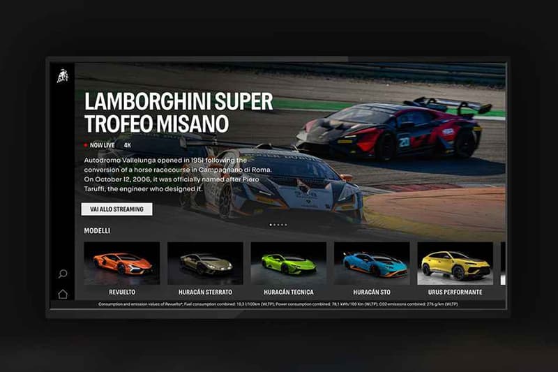 Lamborghini Smart TV App Release Info