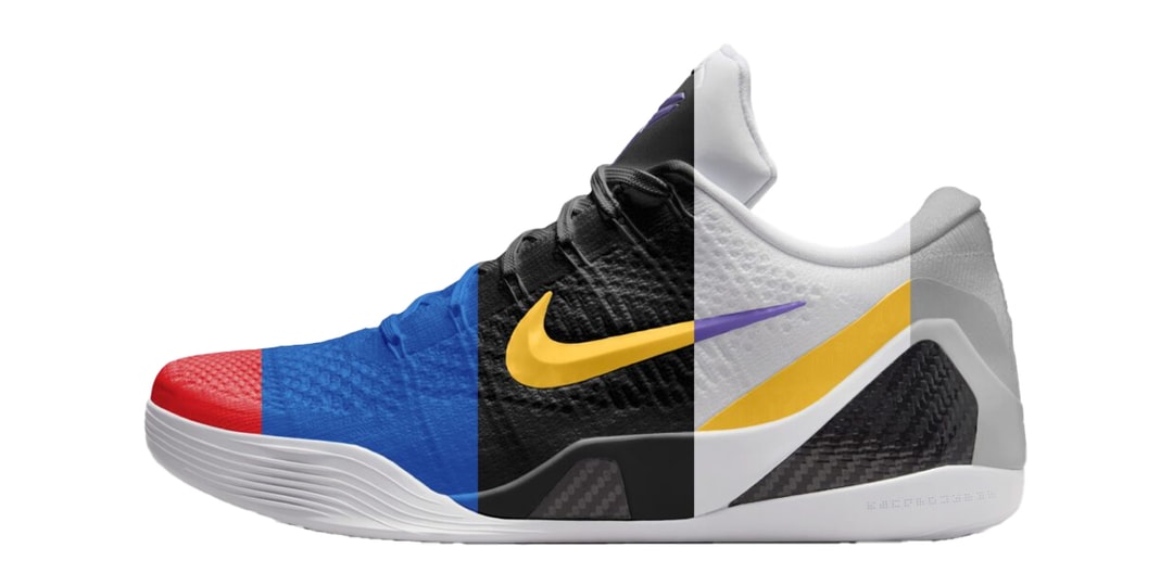 The Nike Kobe 9 Elite Low Protro to Receive the "Team Bank" Treatment