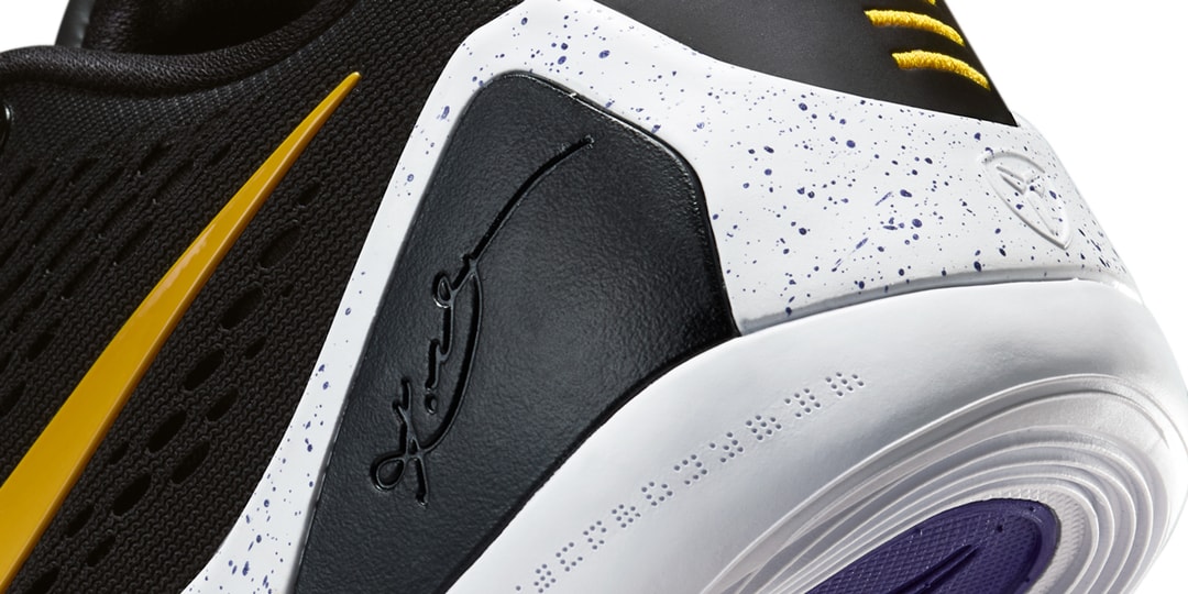 Nike Reveals Entire Kobe 9 EM Protro "Team Bank" Collection