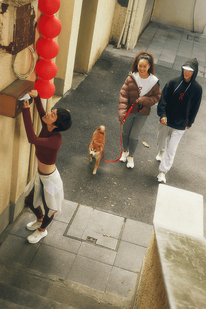 On's Cloudtilt Channels the Year of the Snake release info running brand lunar new year red gold white lightweight sneaker shoe