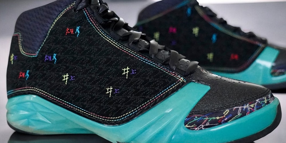 The ‘Slam Dunk’ x Air Jordan 23 “Takehiko Inoue” Sample Has Surfaced