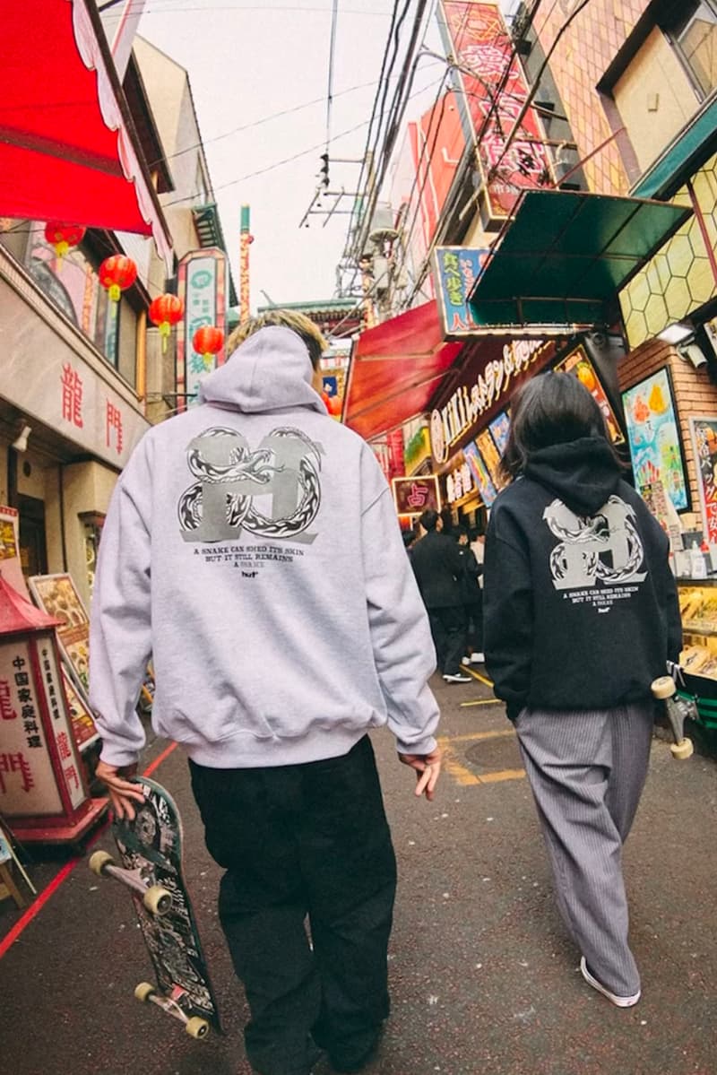 HUF Gears Up for the Year of the Snake lunar new year capsule collection lookbook release info hoodie graphic tee ring jewelry 