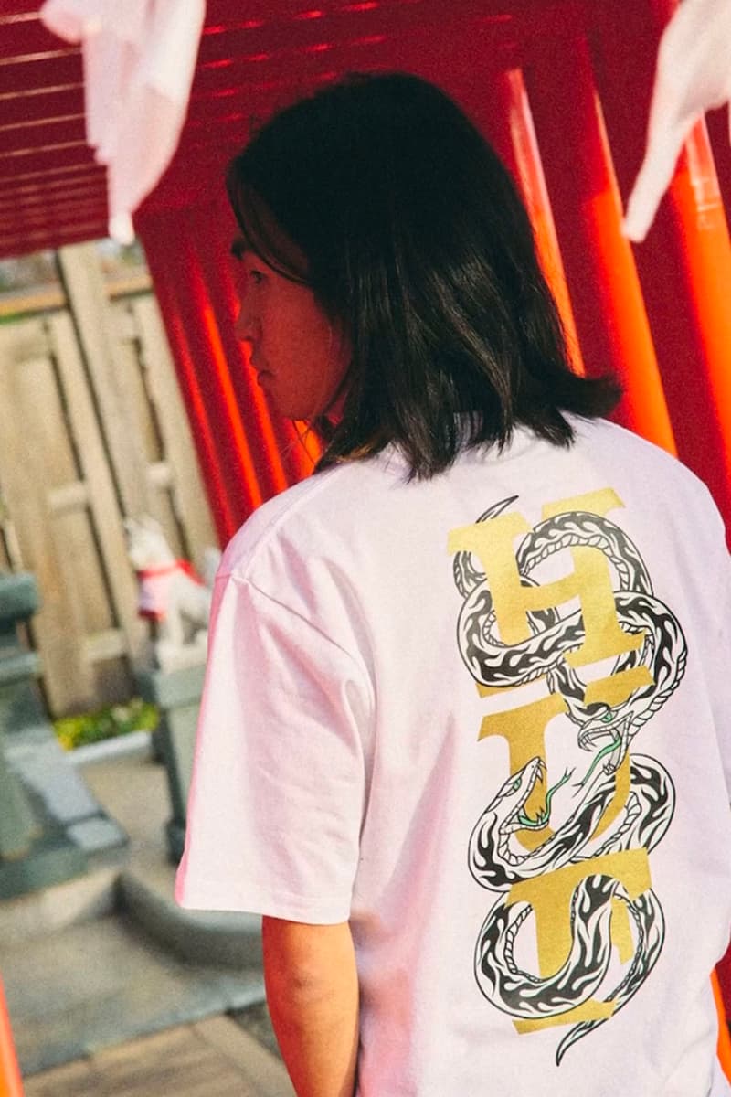 HUF Gears Up for the Year of the Snake lunar new year capsule collection lookbook release info hoodie graphic tee ring jewelry 