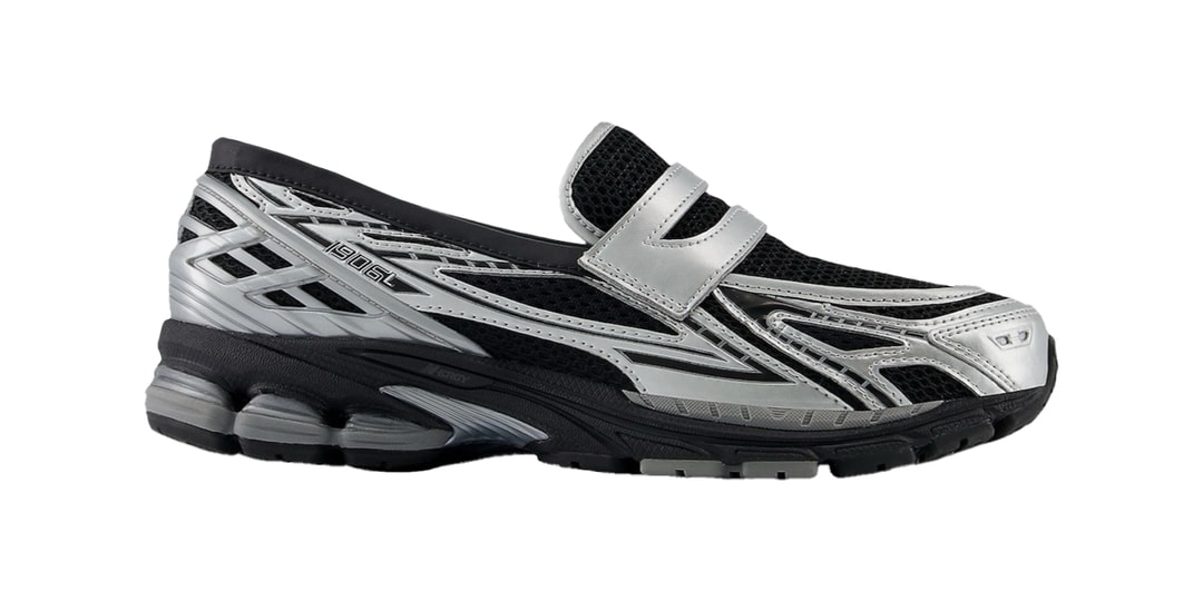 Black and Silver Combine on the New Balance 1906L