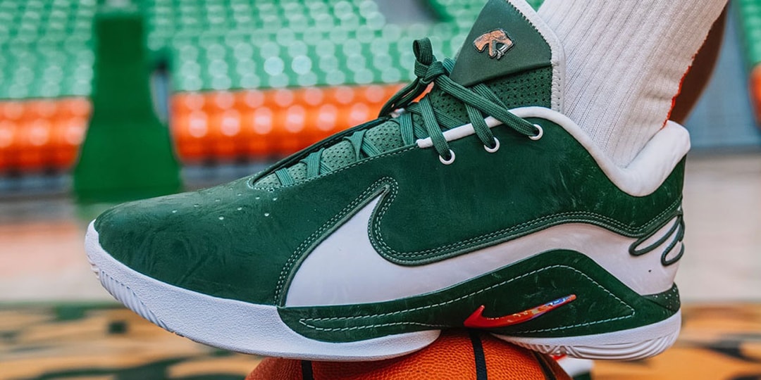 Nike Delivers New LeBron PEs for Florida A&M