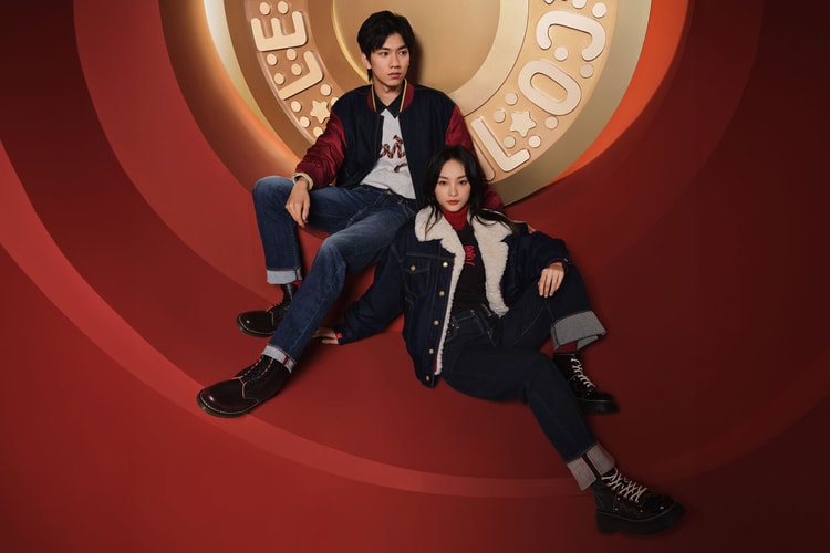 Levi's Lunar New Year Collection Is Fitted With 24K Gold