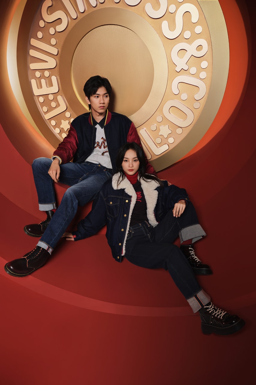 Levi's Lunar New Year Collection Is Fitted With 24K Gold