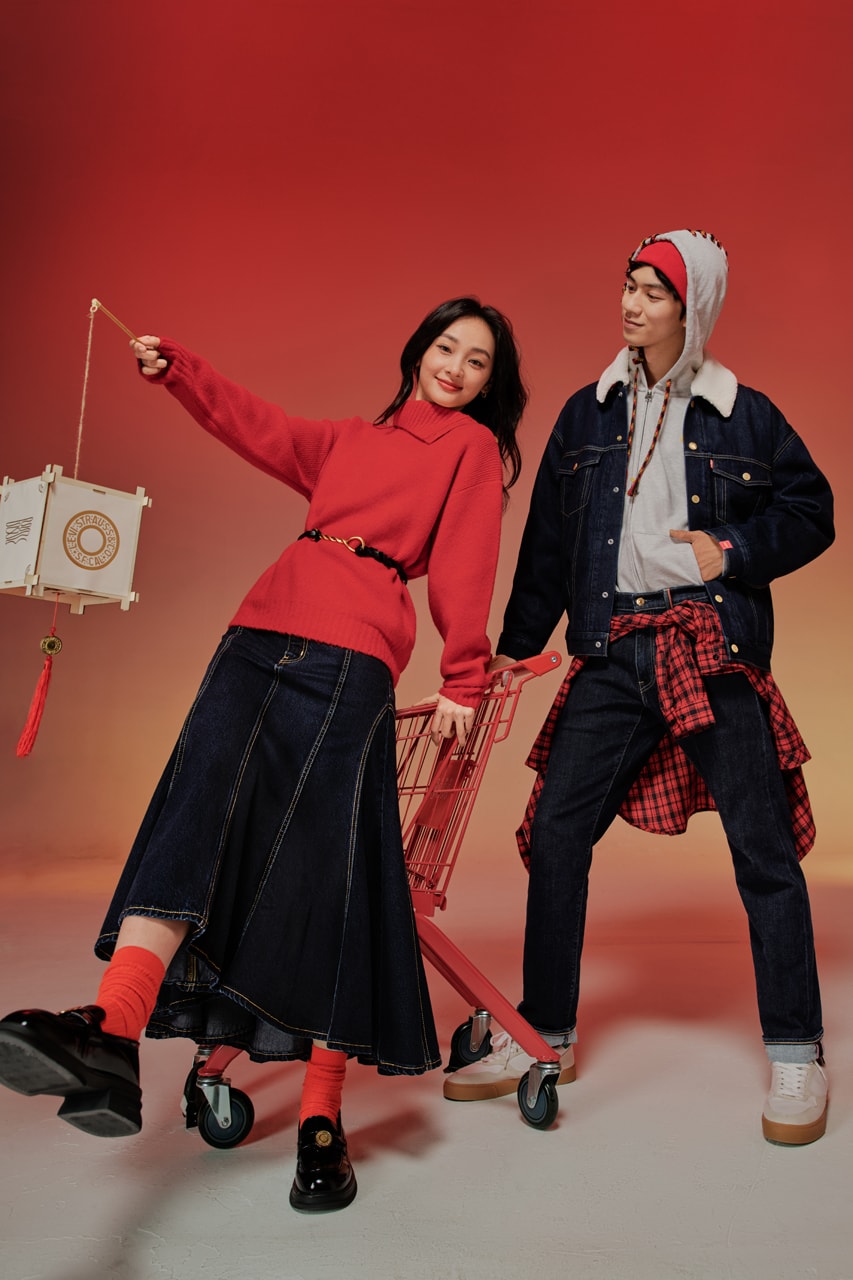 Levi's Lunar New Year Collection Is Fitted With 24K Gold