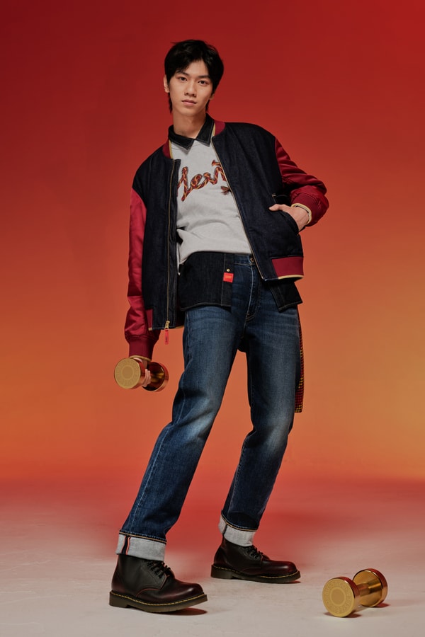Levi's Lunar New Year Collection Is Fitted With 24K Gold