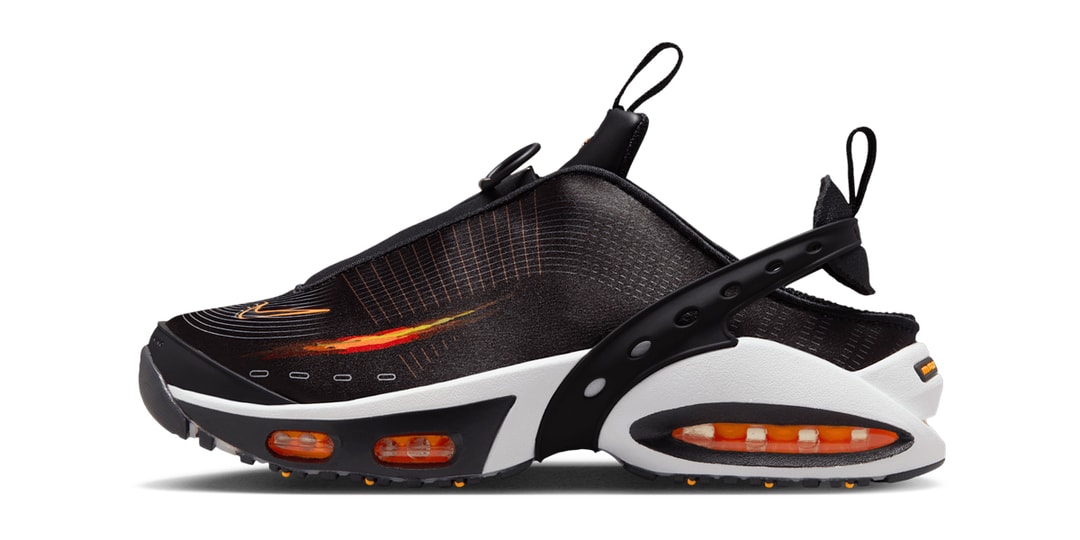 Official Images of the Nike Air Max Craze