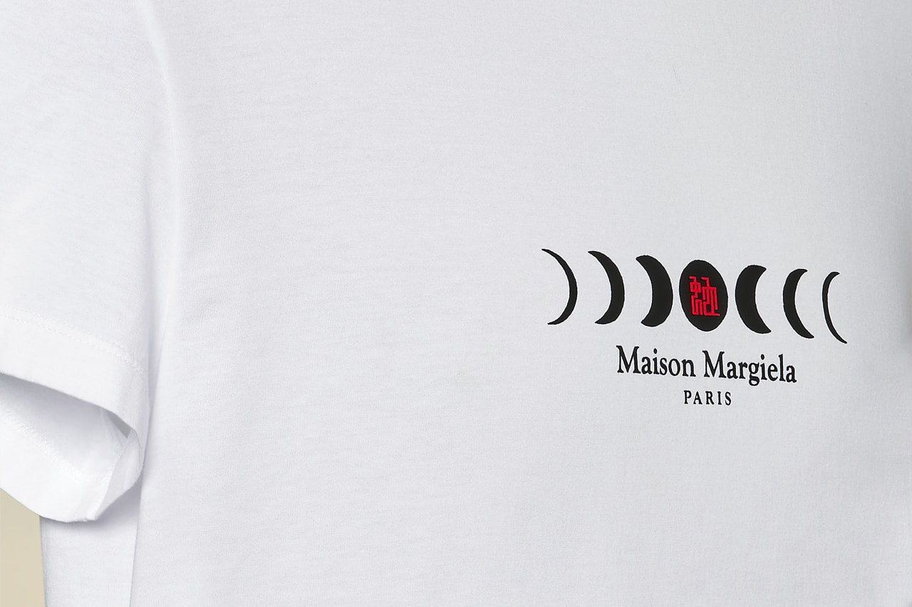 Maison Margiela Unveils First-Ever Lunar New Year Collection 