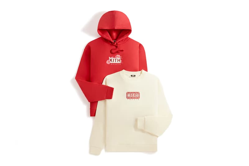 kith treats aaron ronnie fieg lunar new year collection sweatshirts mahjong set drinks ube purple yam official release date info photos price store list buying guide