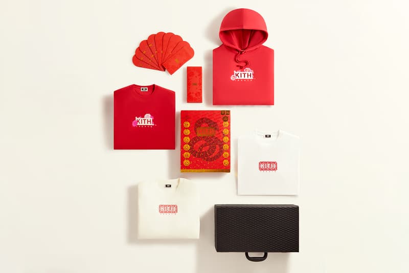 kith treats aaron ronnie fieg lunar new year collection sweatshirts mahjong set drinks ube purple yam official release date info photos price store list buying guide