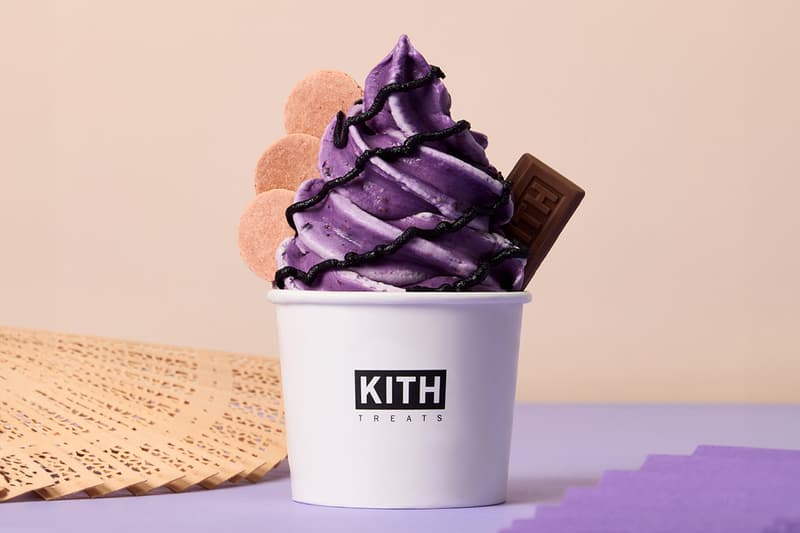 kith treats aaron ronnie fieg lunar new year collection sweatshirts mahjong set drinks ube purple yam official release date info photos price store list buying guide