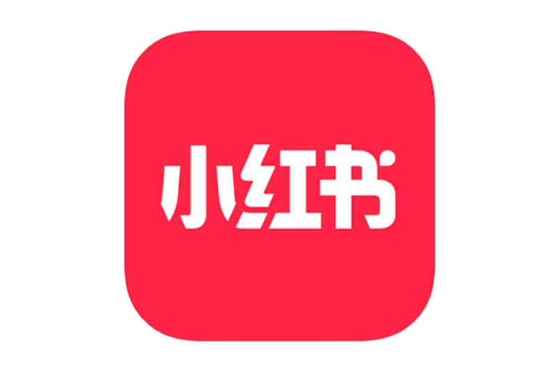 Chinese App 'Red Note' Hits #1 in App Store As US TikTok Ban Approaches