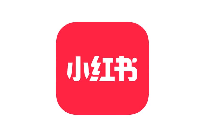 Chinese Social Media Red Note #1 App Store TikTok Ban