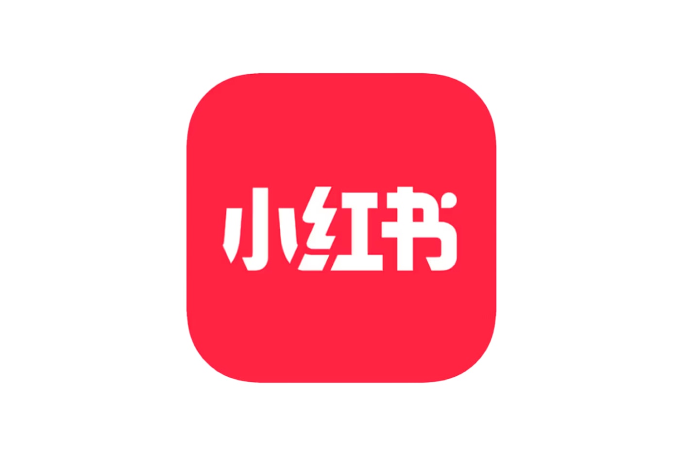 Chinese Social Media Red Note #1 App Store TikTok Ban