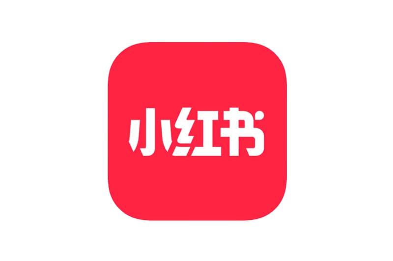 Chinese Social Media Red Note #1 App Store TikTok Ban